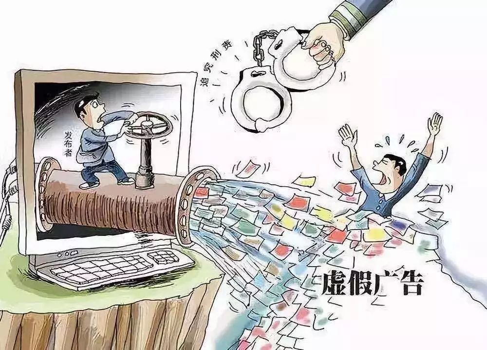 新澳门最精准免费大全的警惕虚假宣传-全面释义、专家解答解释落实