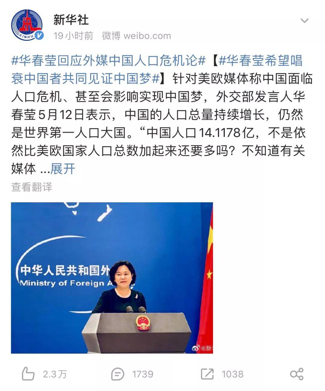新澳天天开彩期期精准,警惕虚假宣传落实,深度解答解释落实