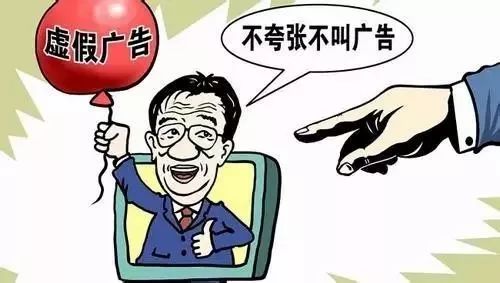 2025新澳天天开奖资料大全最新与警惕虚假宣传-全面释义、定量解答解释落实