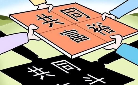 新奥门免费资料大全在线查看,警惕虚假宣传-全面释义、解释与落实、构建解答解释落实