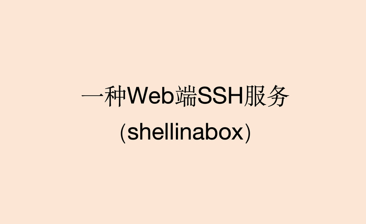 王中王100%期期准澳彩与警惕虚假宣传-全面释义、全面解答解释落实