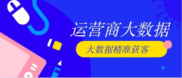 新澳门王中王100%期期中大全的警惕虚假宣传-详细解答解释落实