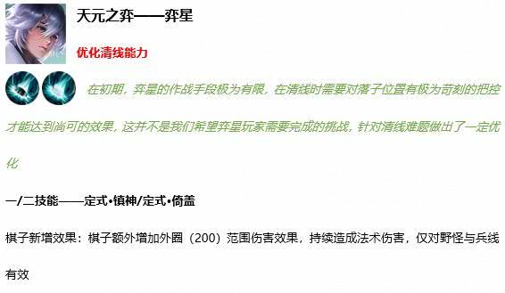 2025澳门天天开好彩大全详细解答、解释与落实、时代解答解释落实