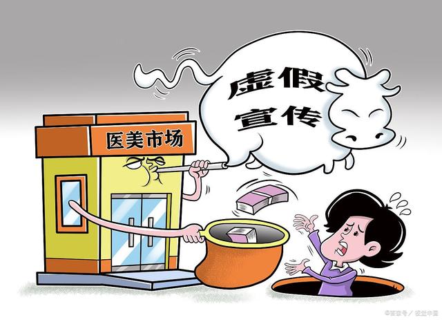 2025天天开彩资料大全的警惕虚假宣传-科学解答解释落实