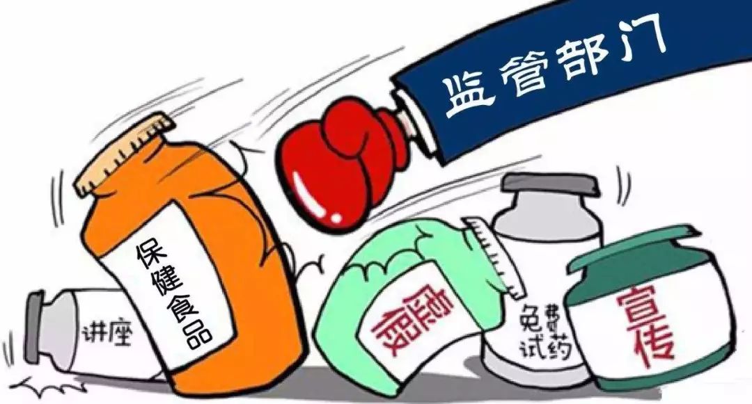 2025新澳精准免费大全的警惕虚假宣传-精准解答解释落实