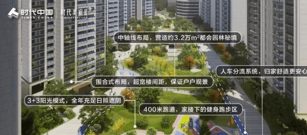 香港全年资料大全香港，详细解答、统计解答解释落实