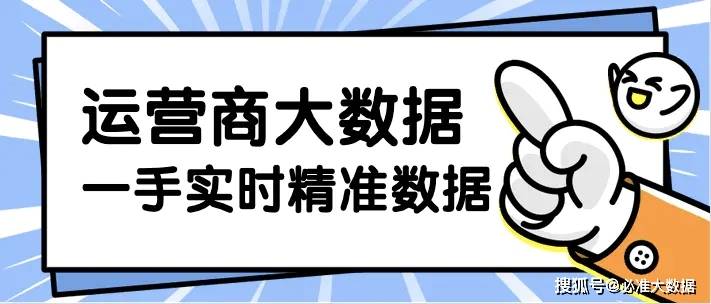 新澳门三期内必开一肖详细解答、解释与落实、精准解答解释落实