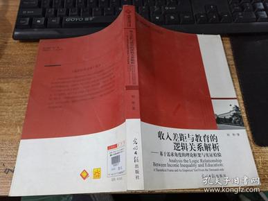 2025新澳正版资料最新更新请全面2释义、解释与落实、实证解答解释落实