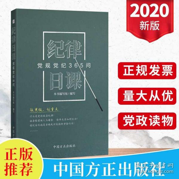 新澳门三期内必开一肖详细解答、解释与落实、精准解答解释落实